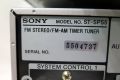 Sony SP-55 Compact Hi-fi set, снимка 16