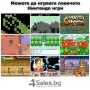 Конзола за игри с 8 GB памет , снимка 3
