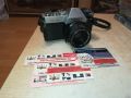 MAMIYA DSX500 MADE IN JAPAN-ВНОС FRANCE 2707242029M, снимка 11