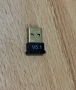 USB Bluetooth 5.1 адаптер, снимка 1