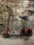 G - SCOOTER Бензинова моторна тротинетка Скутер , снимка 1