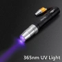 UV LED фенерче 4в1, снимка 4