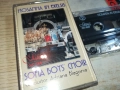SOFIA BOYS CHOIR-ORIGINAL TAPE 0209252018, снимка 6