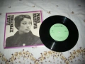 Грамофонни плочи, снимка 17