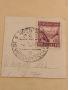 Стар пощенски плик с марки и печати Чехословакия за КОЛЕКЦИЯ ДЕКОРАЦИЯ 45898, снимка 4