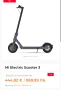 Електрическа тротинетка Xiomi Mi Electric Scooter 3, снимка 5