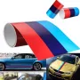 Трицветна декоративна самозалепваща лента BMW/ MPower - 5 метра*, снимка 1