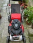 Самоходна косачка , снимка 7