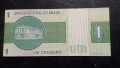 1 крузейро Бразилия , снимка 2