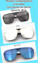 Дамски и мъжки слънчеви очила , снимка 1 - Слънчеви и диоптрични очила - 45020487