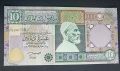 Либия . 10 динара. 2002 година. UNC., снимка 1