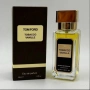 Унисекс мини парфюми EDP 38ml, снимка 11
