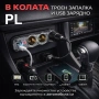 Автомобилен разклонител WF-0120 – троен адаптер за запалка + USB порт 12V/24V Код P2185, снимка 1