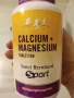 Калций и магнезий 400 таблетки , снимка 1