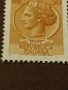 Пощенска марка Италия., снимка 5
