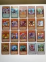 Колекция Yu-Gi-Oh! Карти Ю-Ги-О, снимка 4