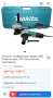 Makita GA9020R + Makita GA5030R - Голям и малък ъглошлайф, снимка 14