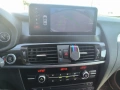 BMW 2.0 4x4 Xdrive faselift, снимка 12