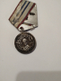 Медал, снимка 3