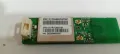 Wi-Fi Module 8WUSN19P.0B1G. Свален ОТ Телевизор Philips 32PFL6007K/12, снимка 5