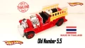 Hot Wheels Old Number 5.5 Fire Engine, снимка 1