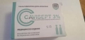 Cavisept флакон, снимка 1