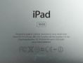 Apple iPad A1395, снимка 4