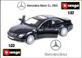 Mercedes-Benz CL 550 Bburago 1:32, снимка 1 - Колекции - 45467896