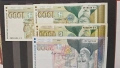 Продавам монети и банкноти, снимка 4