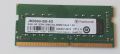 Transcend 8GB DDR4 2666Mhz, снимка 1