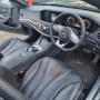 Mercedes-Benz S 350 W222 Facelift AMG packet long на части, снимка 10