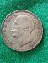 Сребърна монета 100 лева 1934 година Борис трети 44794, снимка 4
