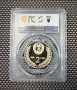 2 лева 1988 Космос PR 68 DCAM PCGS , снимка 2