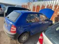 skoda fabia 1.2 6v на части шкода фабия 1.2 , снимка 7