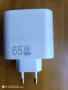 зарядно 65w 3 х USB-A 3 x USB-C, снимка 1