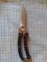 кухненска ножица BergHOFF , снимка 2