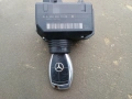 Гълтач с ключ за Mercedes W204 ✓A2045451308, снимка 3
