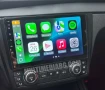 BMW 1 серия E87 E81 E82 E88 2004г-2011г Мултимедия Навигация Android, снимка 6