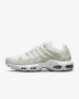 ПРОМО!!! Nike Air Max Plus Terrascape Plus, снимка 1