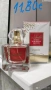 Дамски парфюми на Avon по 50мл, снимка 7