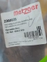 Тръбопровод високо налягане Metzger 2360026- Mercedes, снимка 3