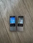 Nokia 6300 бг меню Silver Metal метални, снимка 2