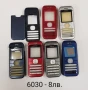 Панели за NOKIA 225,1200,1203,1200,1202,1280,2100,3230,5030,6021,6030,6111,6150,6280,, снимка 10