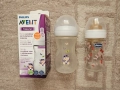 Комплект електрически стерилизатор Philips Avent 3в1, снимка 10