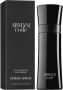 Giorgio Armani Black Code EDP 125ml, снимка 1 - Мъжки парфюми - 45270655