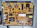 Power board DPS-119AP