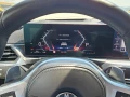 BMW 420i G22 Coupe, снимка 11