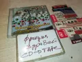 франция здравей ку-ку бенд-касета 3103251442, снимка 9