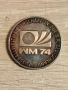 Сребърен Плакет"FIFA-1974г", снимка 2