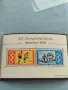 Пощенски блок марки чисти ОЛИМПИЙСКИ ИГРИ МОНРЕАЛ 1976г. За КОЛЕКЦИОНЕРИ 46434, снимка 7